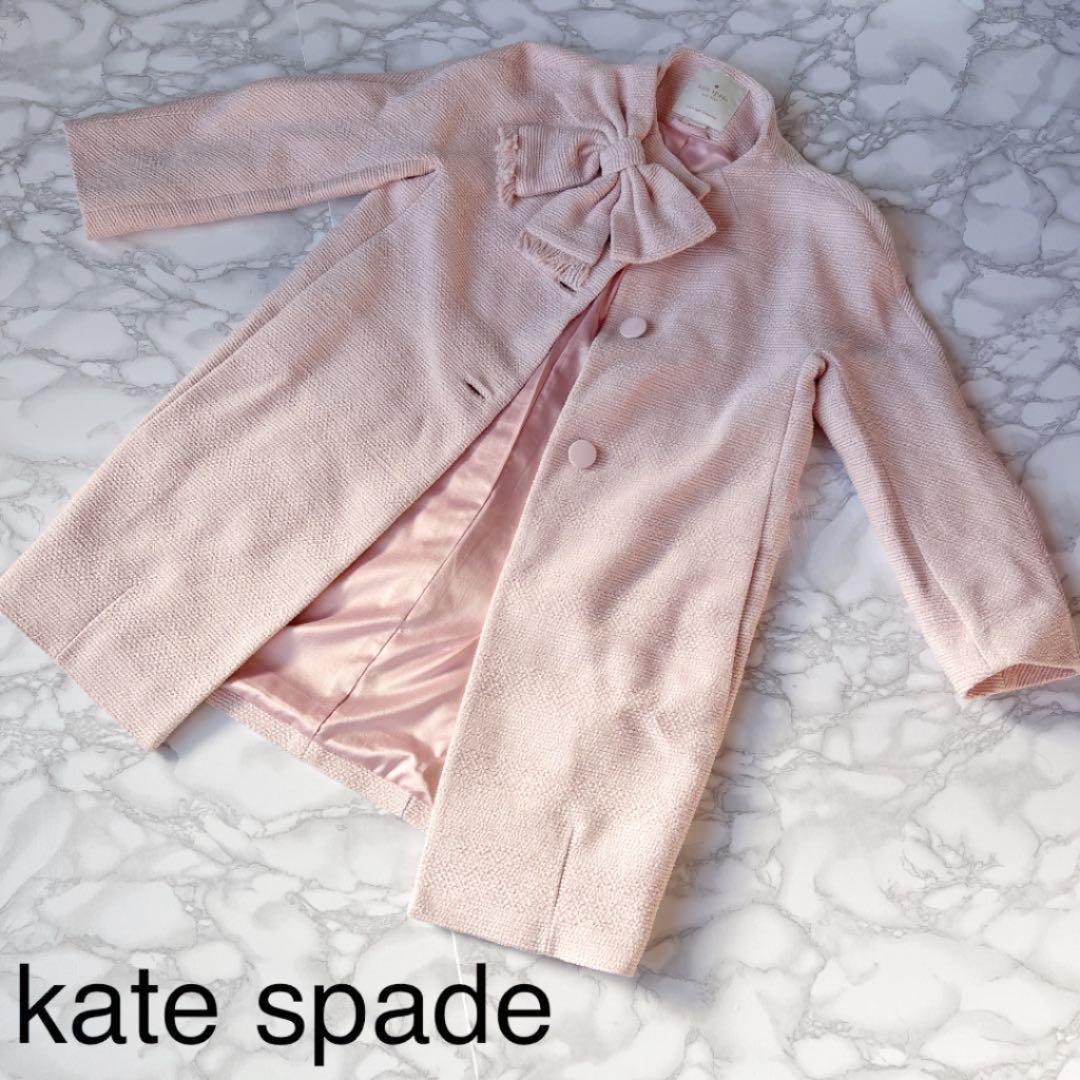 ♠︎最終価格♠︎ 石原さとみ着用 ケイトスペード リボン コート　ピンク　Sサイズ