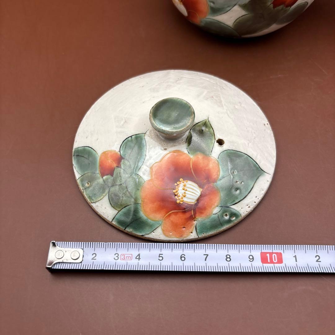 京焼　清水焼　陶あん　急須　茶器　色絵　赤椿