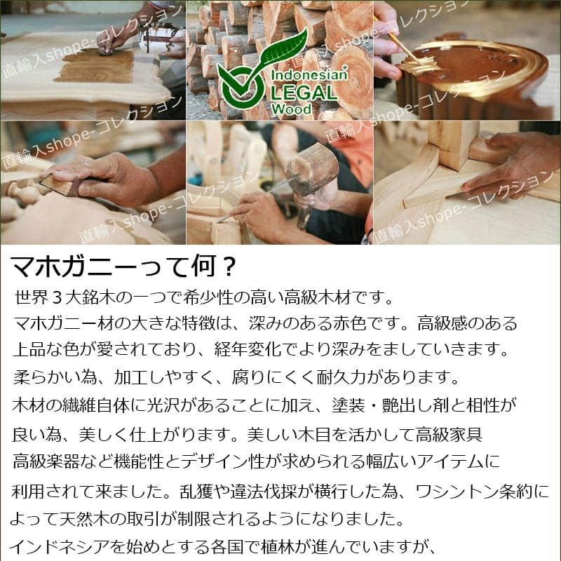 マホガニー ベッドサイドテーブル ミニ本棚 完成品 ナイトテーブル アンティーク