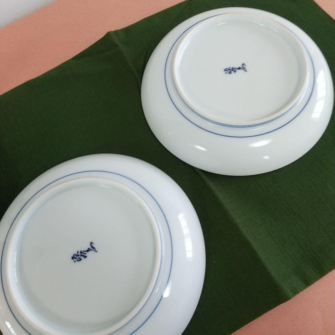 源右衛門⭐️祥瑞手羽子板図 皿 2枚組