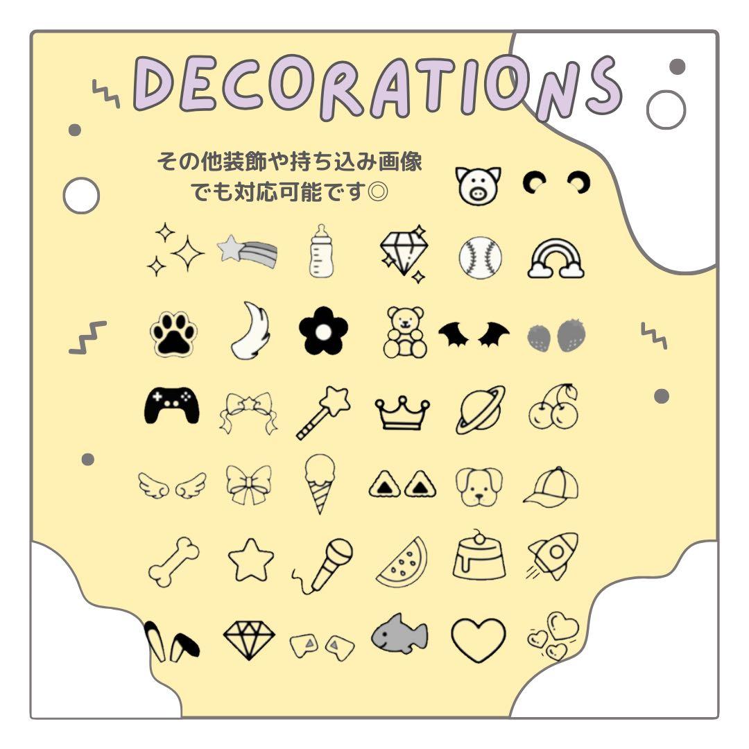 いとー　オーダー　うちわ文字　団扇屋さん　連結　文字パネル　ファンサ