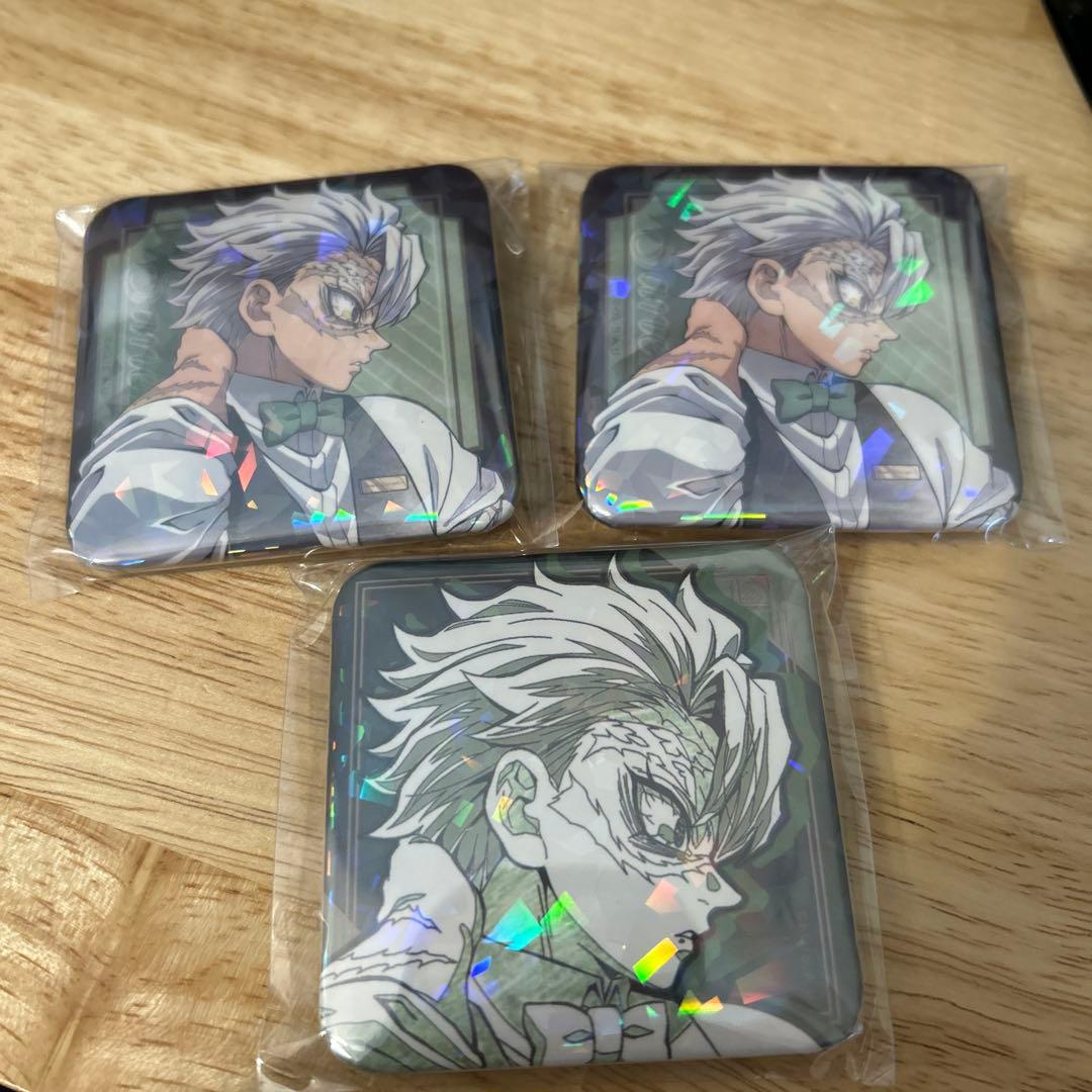 鬼滅の刃　モクテルバー　グリッター缶バッジ　不死川実弥