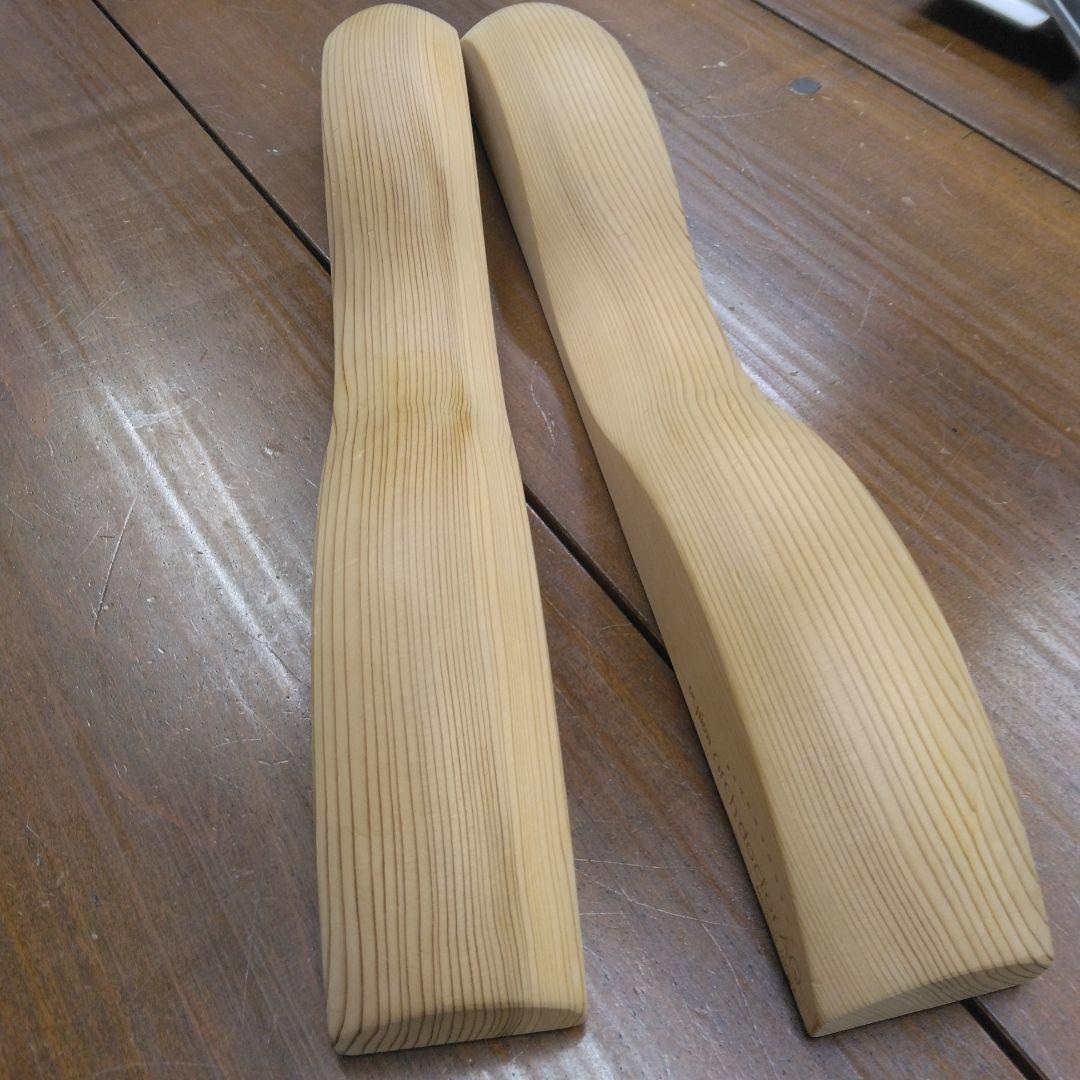 シェイプコアスニーカー