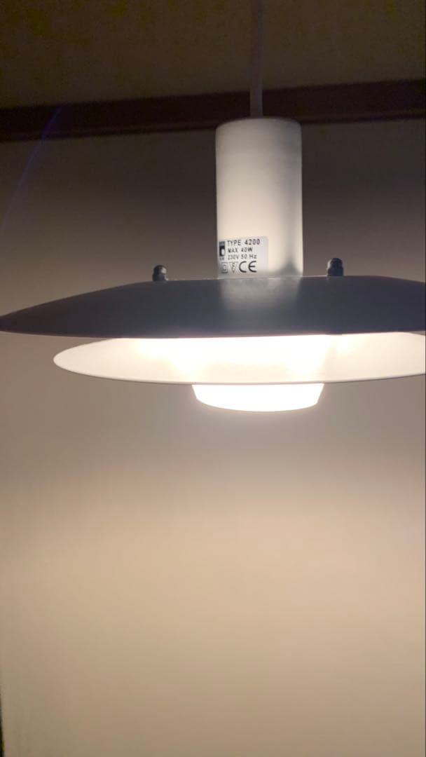 Horn Type4200 デンマーク　ペンダントライト ホワイト