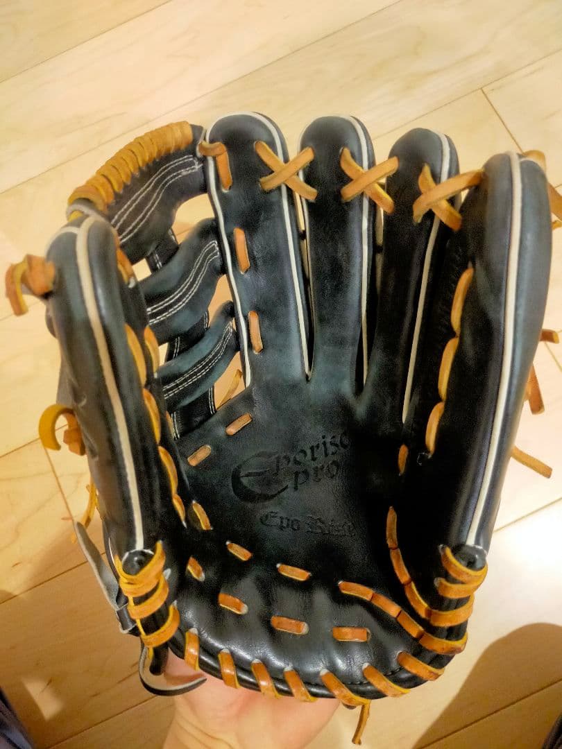 外野手用グローブ　エポライズ　硬式用グローブ