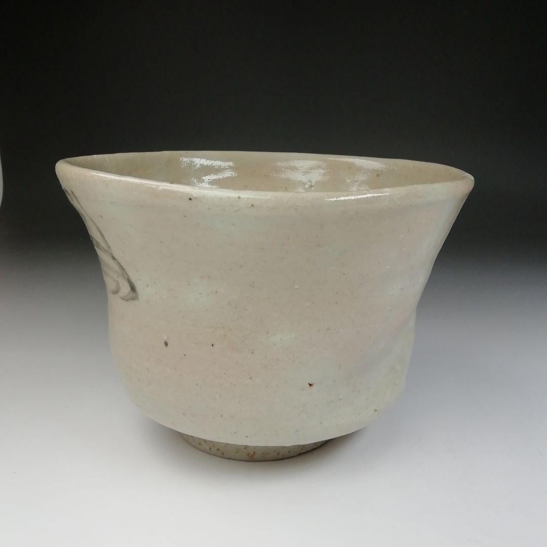 Ｔ４６３　茶碗　『御題　時』『福海窯　水野鉐一 作』　共箱　抹茶碗　茶道具