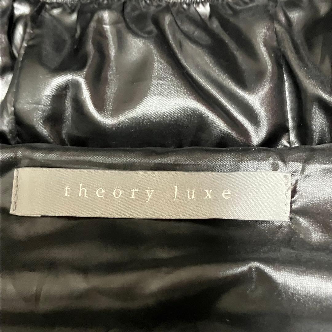 【美品】theory luxe セオリーリュクス ウール ダウンベスト ブラック