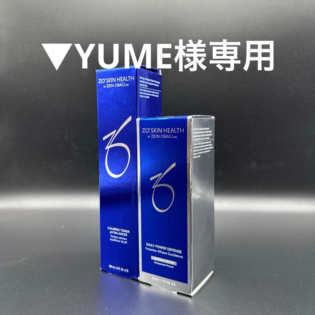 ▼YUME　ゼオスキンヘルス　デイリーPD&バランサートナー