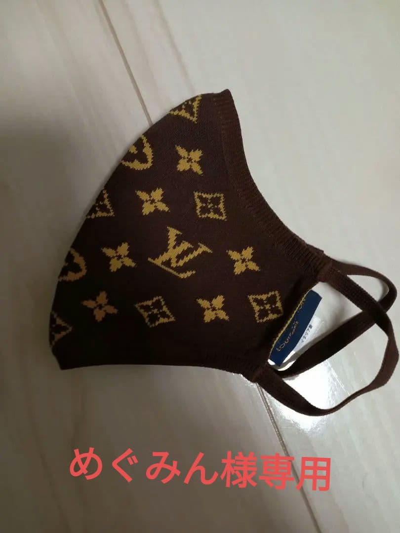 ルイ・ヴィトン モノグラム マスク