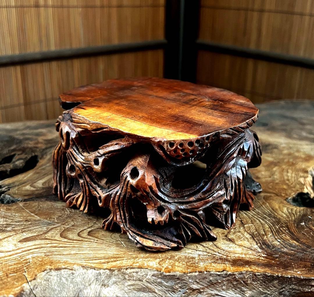 小型 古木 根卓 透かし彫り 花台 香台 盆栽台
