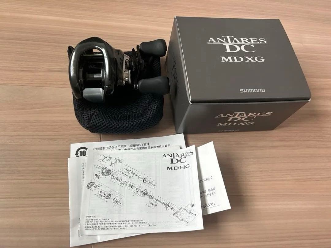 ル*ノ様 シマノ　23アンタレスDC MD XG 右巻き