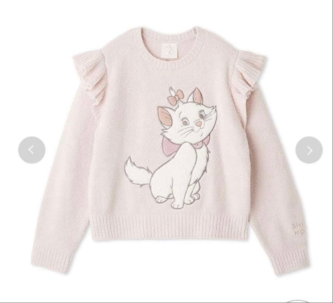 スナイデルホーム♡マリーちゃん コラボ セットアップ