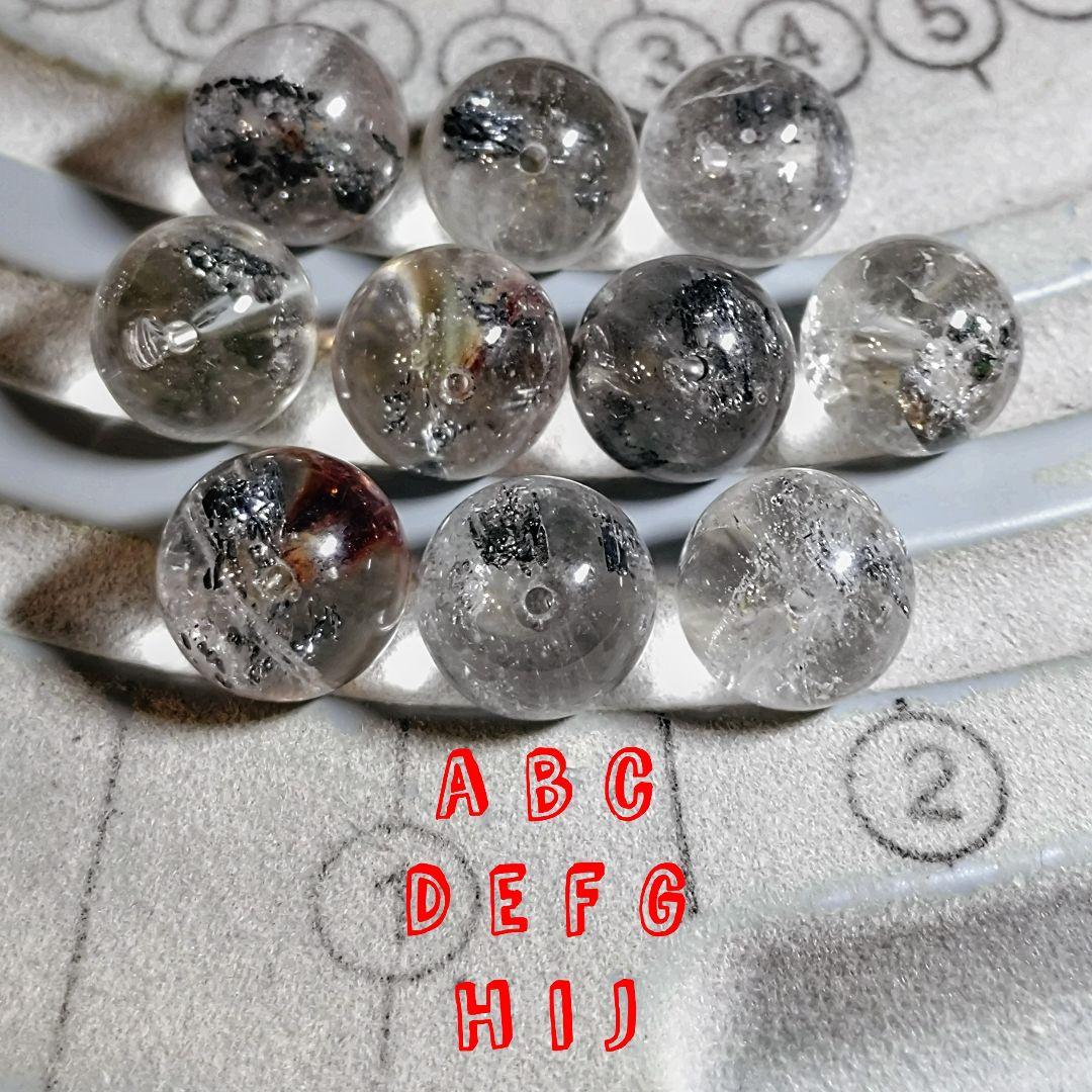 ★リッチスティブナイトinクォーツ 11.5ミリ珠 ビーズG(SA+)