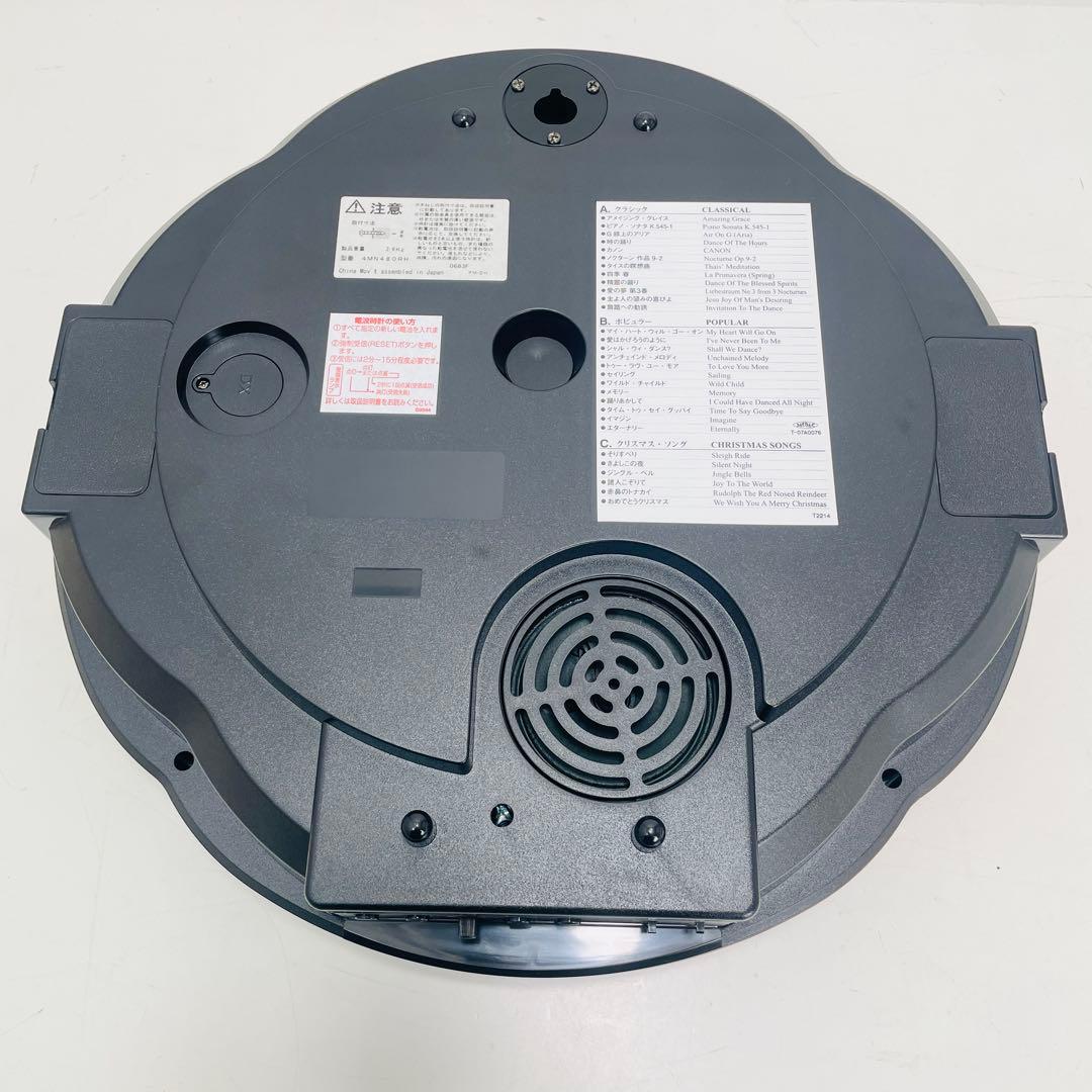 【新品未使用】リズム時計 スモールワールド 4MN480RH23 掛け時計