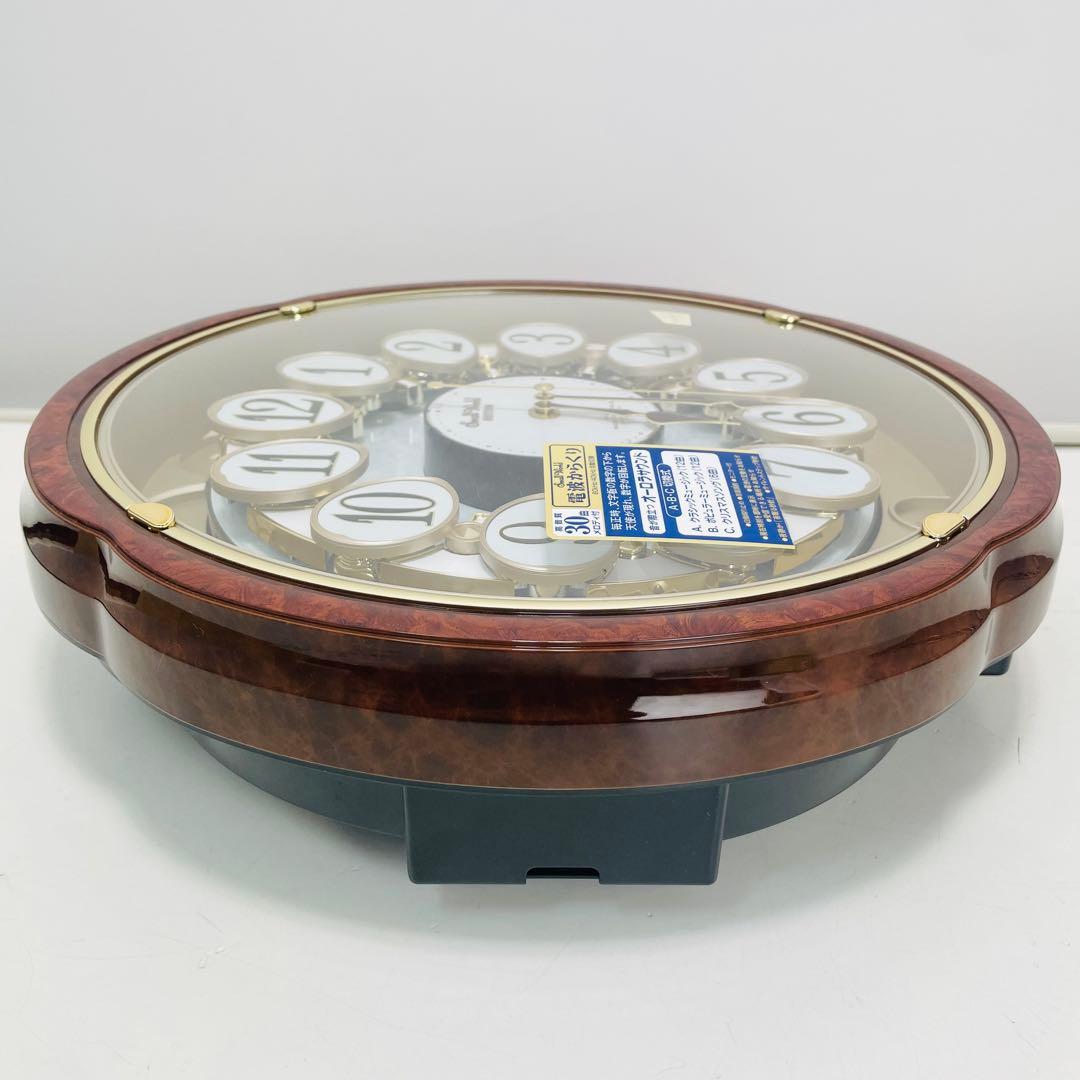 【新品未使用】リズム時計 スモールワールド 4MN480RH23 掛け時計