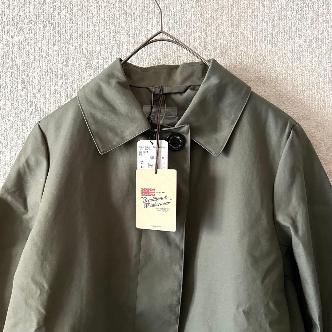 未使用品 トラディショナルウェザーウェア ステンカラーコート ライナー付 カーキ