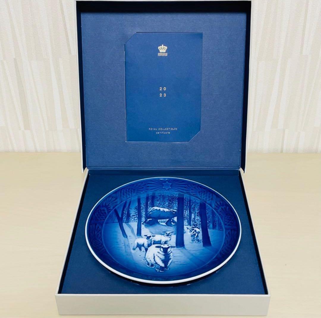 おっとっと ロイヤルコペンハーゲン プレート セット