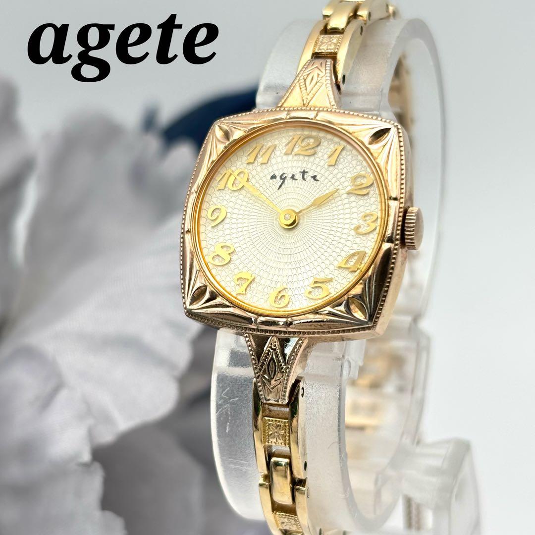 【希少】agete アガット 腕時計 ラウンド スクエア ゴールド ブレスレット