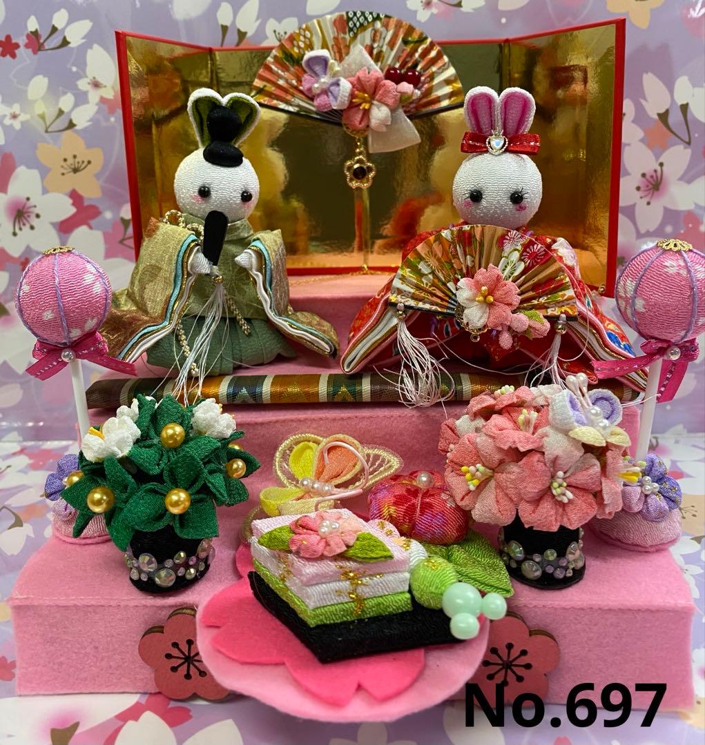 ちりめん細工　つまみ細工　うさぎ雛壇飾り　No.679 ハンドメイド
