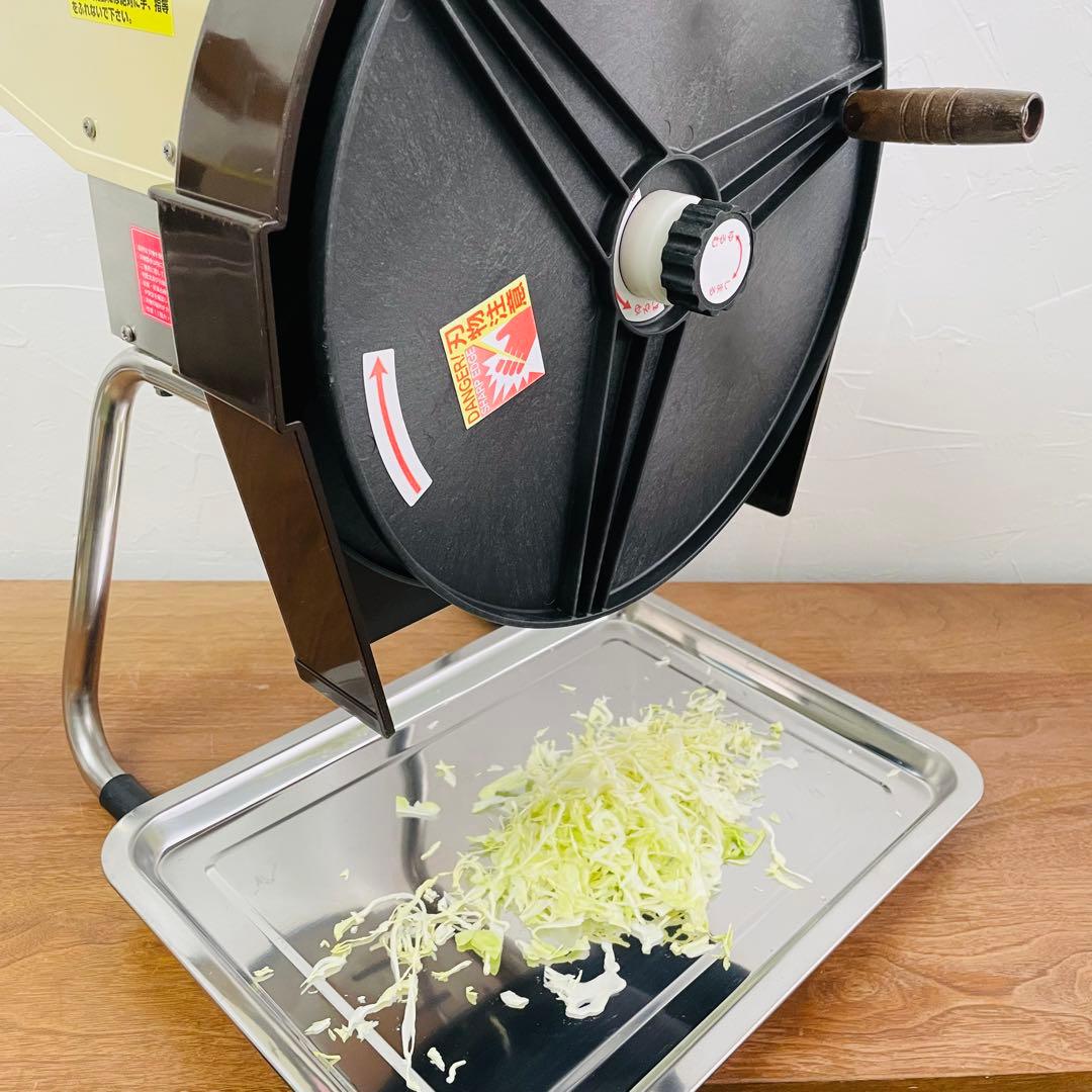 平野製作所 キャベリーナ KB-733R 手動スライサー