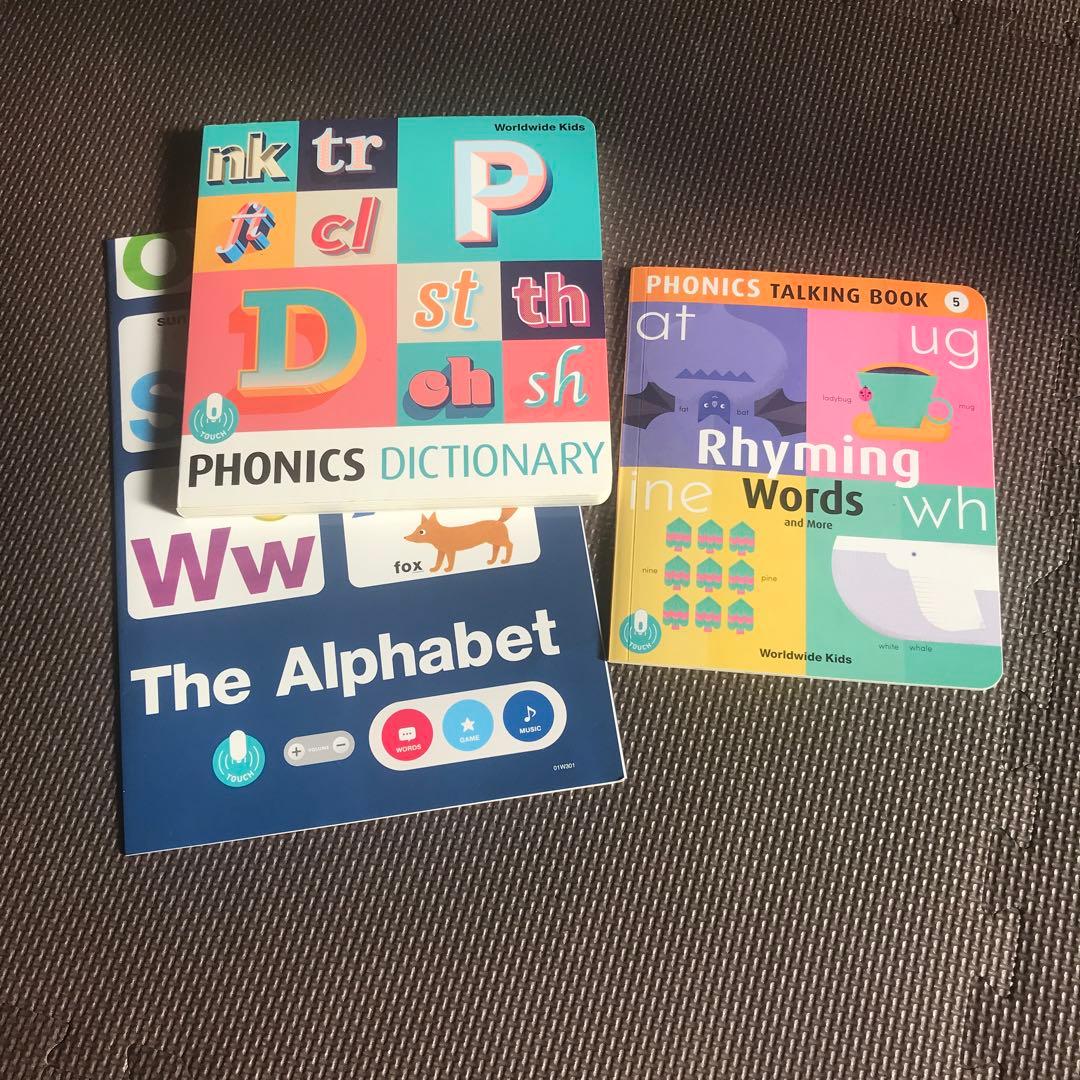 ワールドワイドキッズ　バラ売り