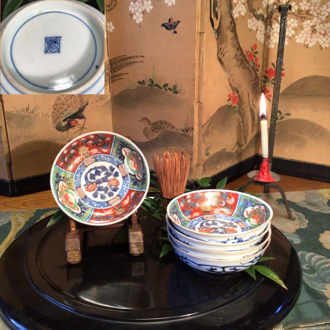 A745 古伊万里　極上　大聖寺伊万里　金蘭手　見込牡丹窓絵鳳凰紋様　5枚