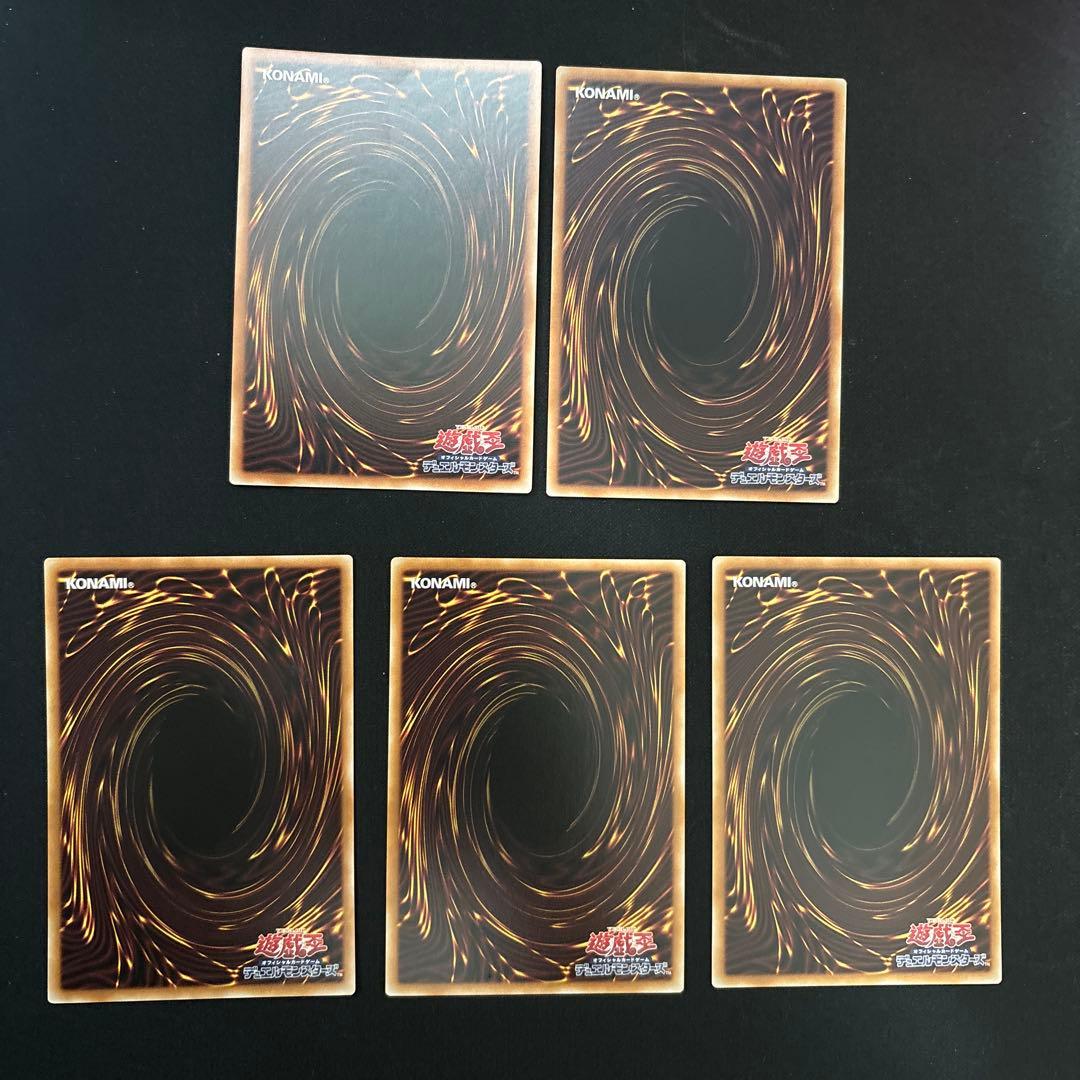 調和ノ天救竜　フィドラウリス　ハルモニア　シークレット　3枚　他シンクロ2枚付き