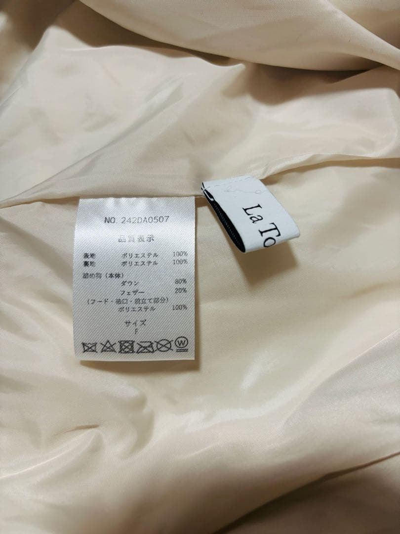 ラ トータリテ　未着用　フード付きホワイトダウンジャケット