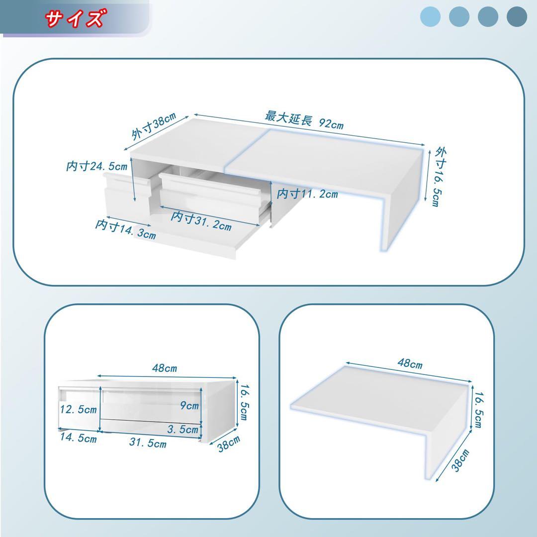 家電下収納 レンジ下収納 引き出し スライドトレー キッチン収納
