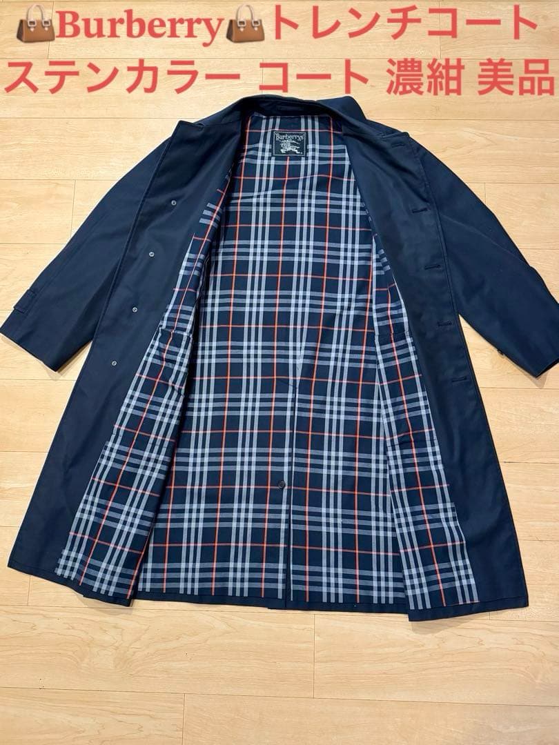 【極美品】BURBERRY ステンカラーコート ノバチェック 濃紺