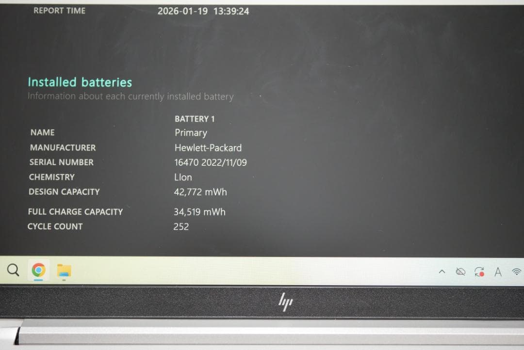 Windowsノート本体 HP EliteBook 630 G9 1235U 16GB 256GB