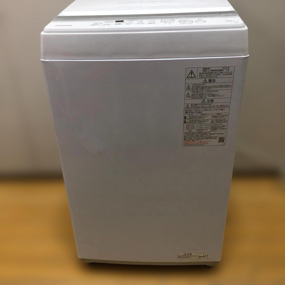 東芝 全自動洗濯機 5kg AW-5GA2 2023年製 単身用112944-2