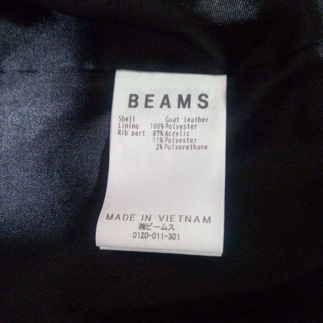 【未使用】 完売品 BEAMS 24SS レザーボマージャケット