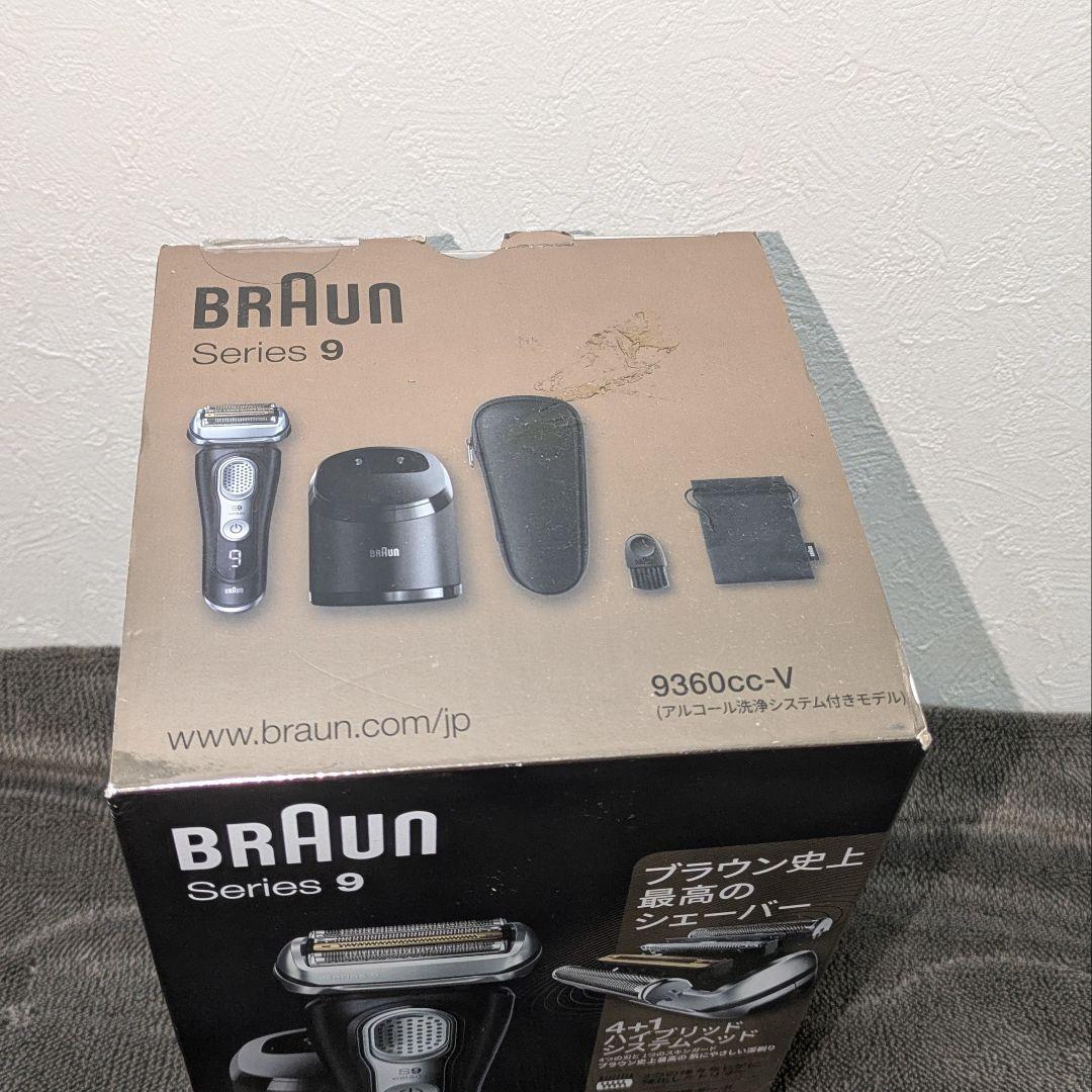 【開封のみ】BRAUN Series 9 9360cc-V 電気シェーバー