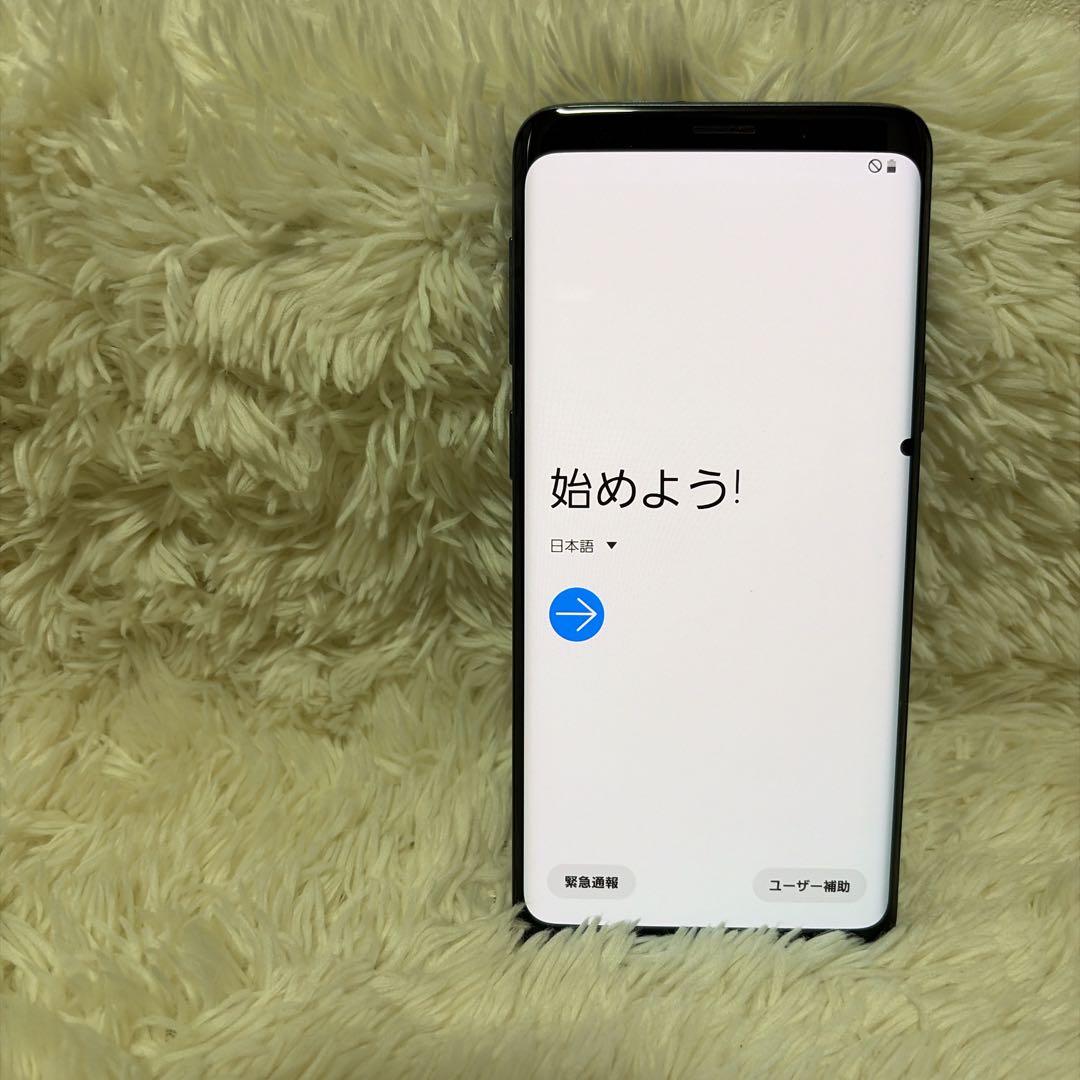 スマートフォン本体 Galaxy S9 Titanium Gray 64 SC-02K docomo