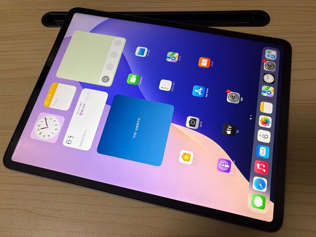 iPad Pro 12.9 第3世代 256GB Wi-Fiモデル