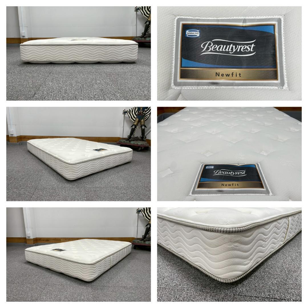 T7983☆展示品☆シモンズ☆ニューフィット☆Newfit☆ダブルマットレス☆