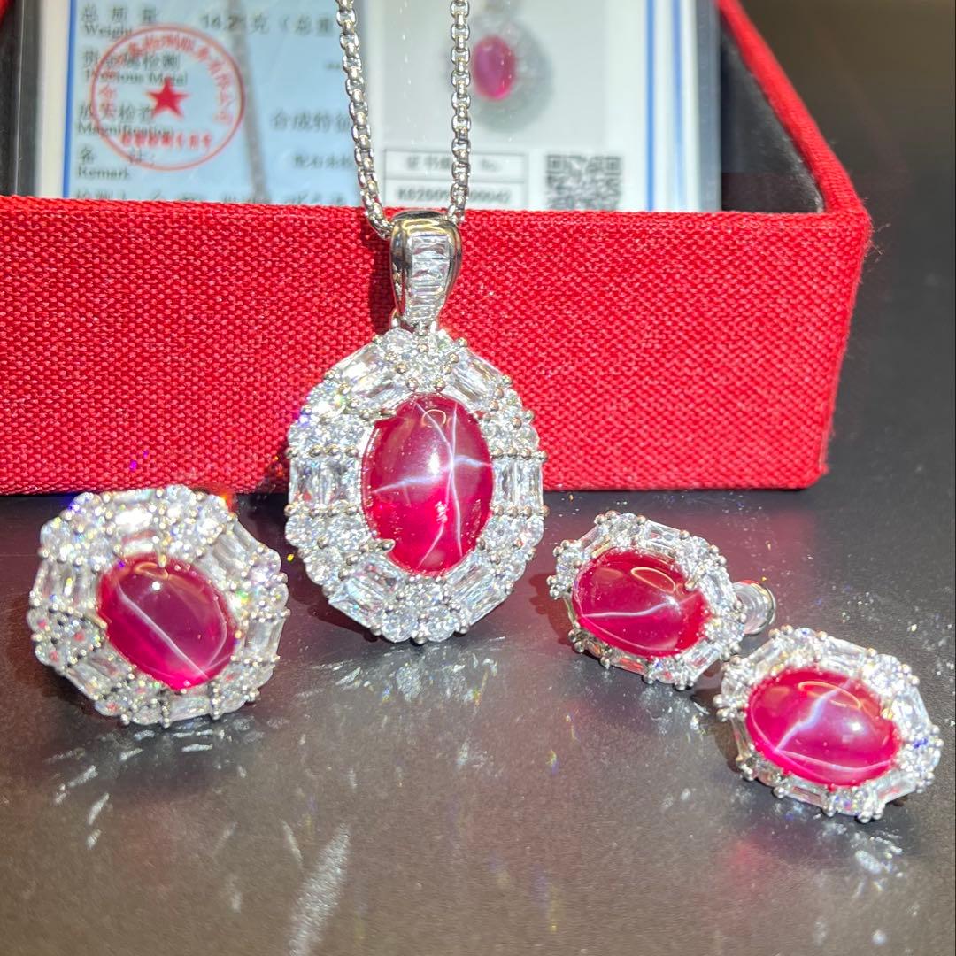 ミャンマー産大粒 七色のルビー3点セット海外鑑定書付ペンダント+リング+ピアス