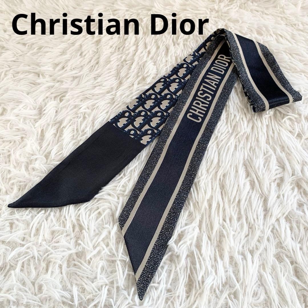 クリスチャンディオール　ミッツァ　トロッター　オブリーク　リボンスカーフ　シルク