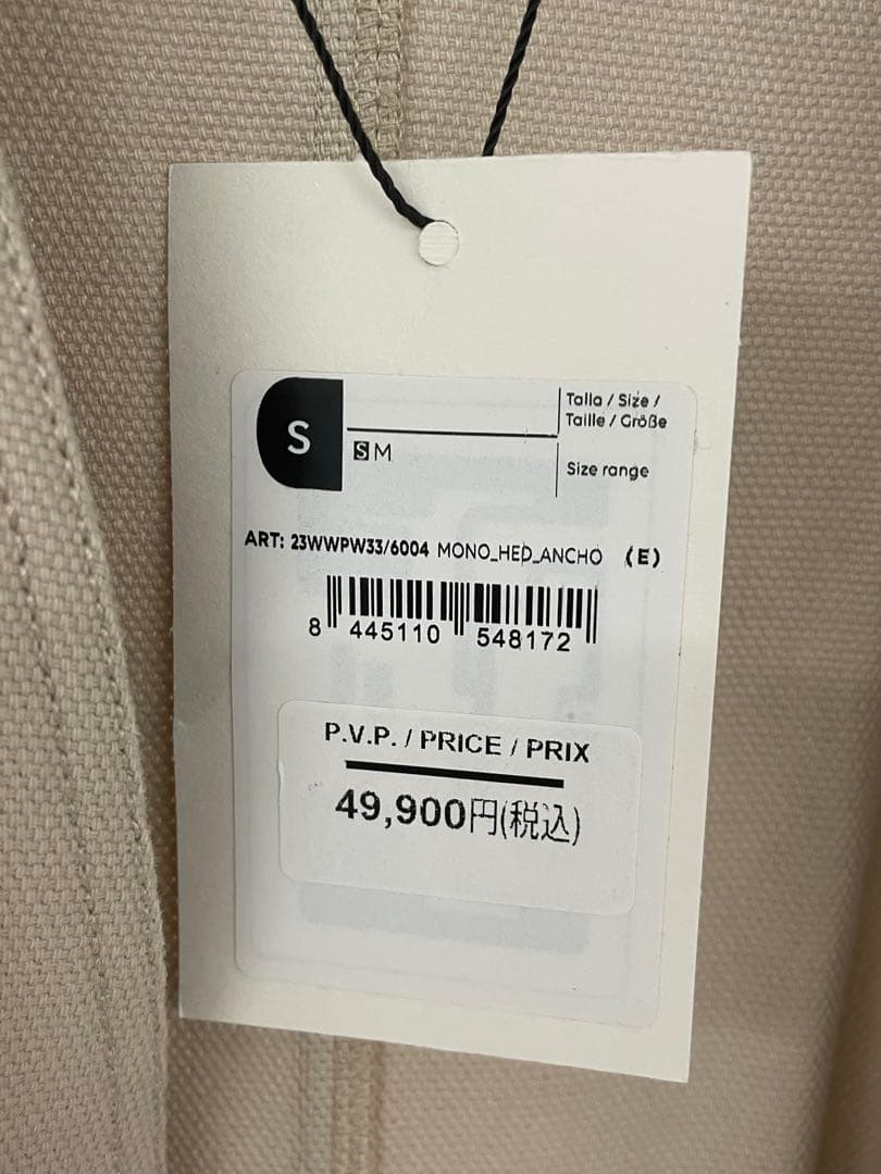 Hed Mayner×Desigual オーバーサイズ クロスオールインワン