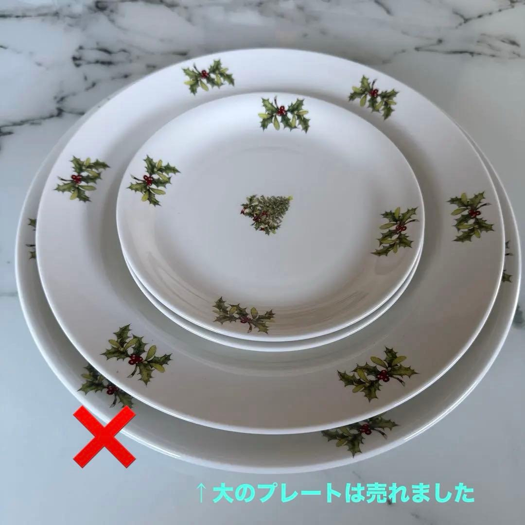 ノリタケ クリスマス ツリー ヒイラギ プレート 皿 3枚セット ホワイト 白