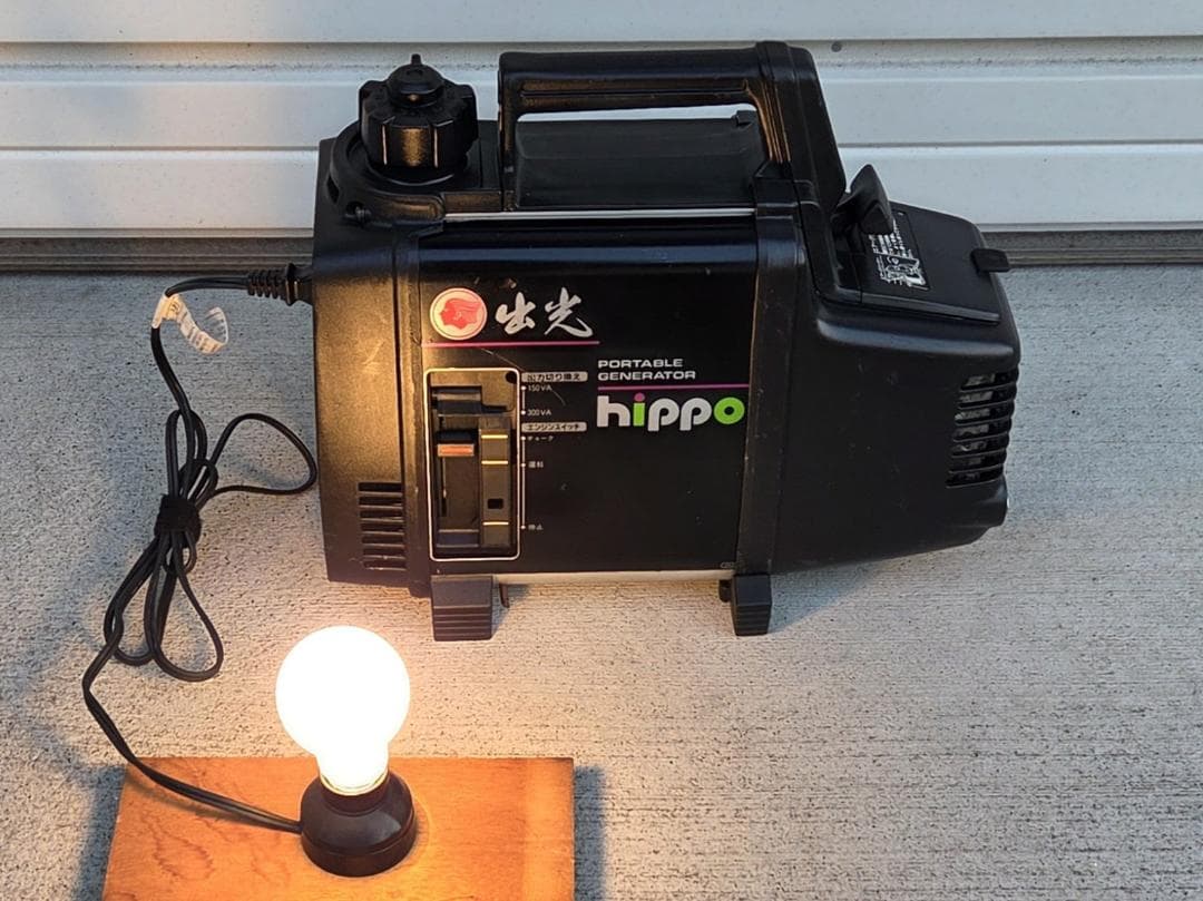 Mくん438 10/24★HONDA ホンダ EX300 発電機 50Hz