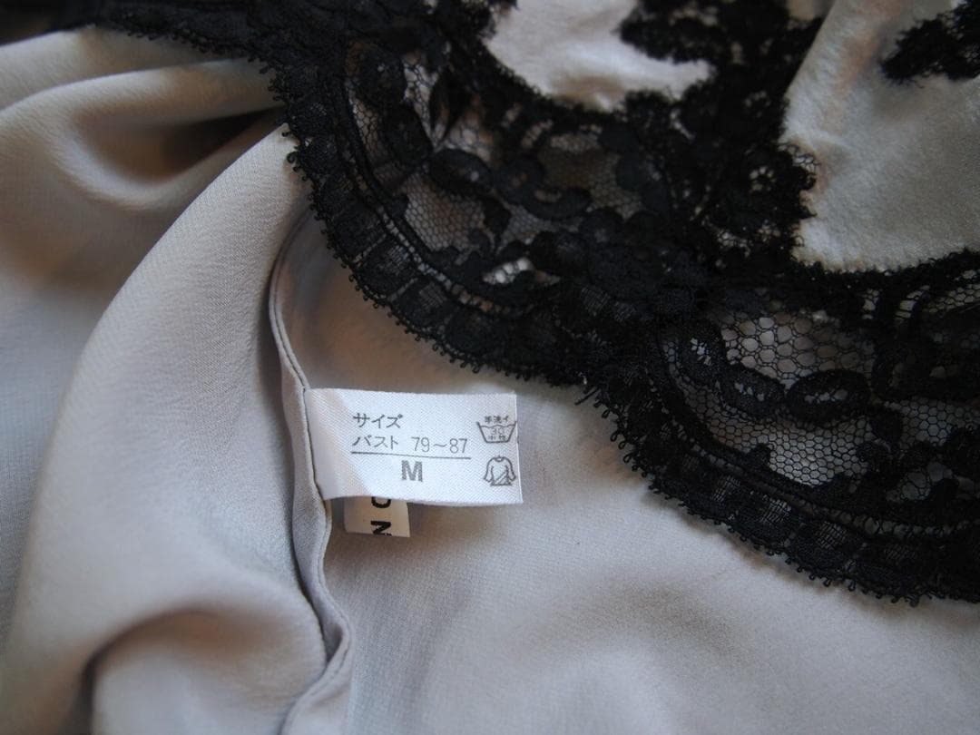 uri　シルクサテン100％レーススリップヴィンテージライトグレーシルバー