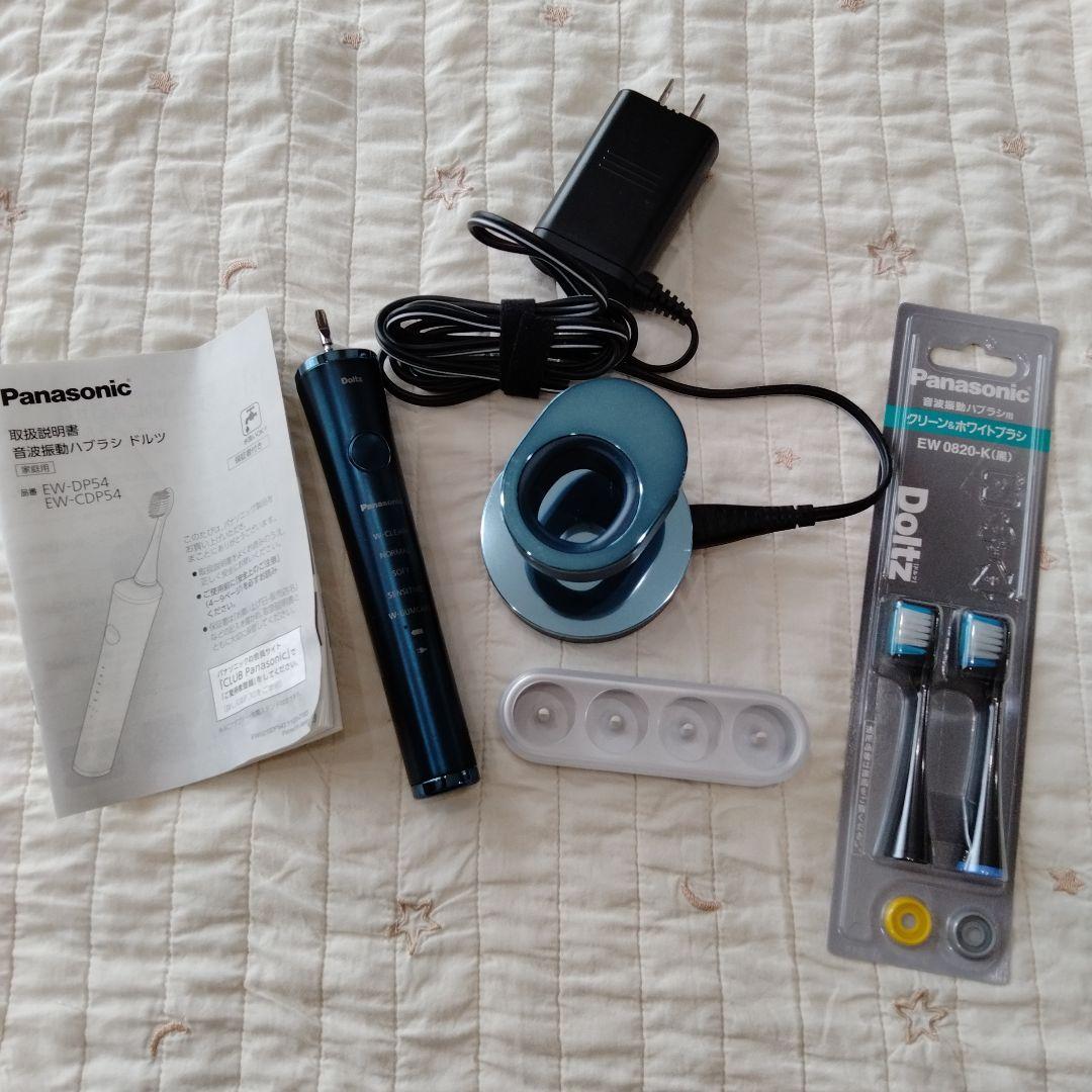Panasonic Doltz 電動歯ブラシ　EW-CD54