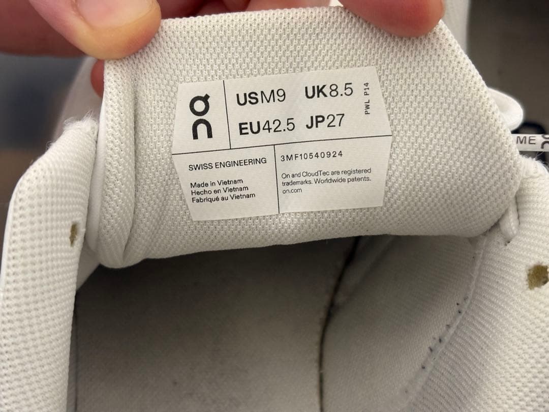 ON THE ROGER Clubhouse 27.0 オン ロジャー