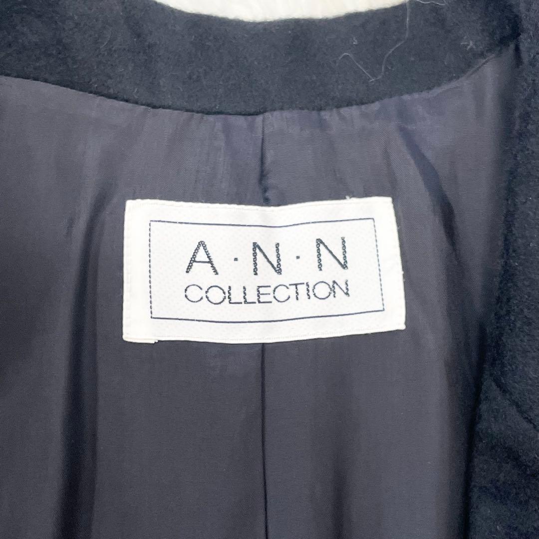 【新品未使用】A・N・N COLLECTION カシミヤ100% ロングコート