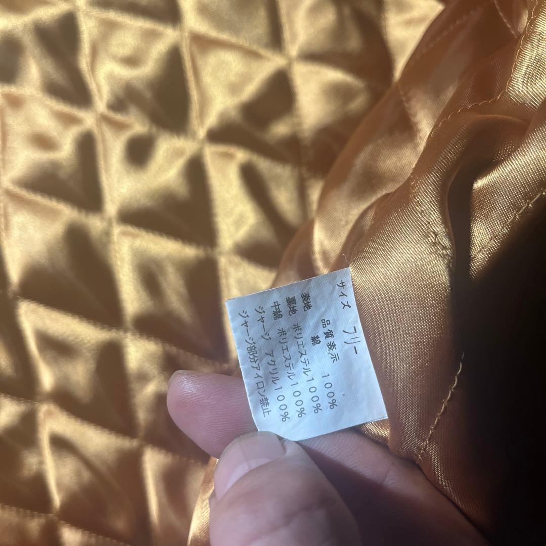 美品 hoshihime 別珍スカジャン 龍刺繍 送料無料