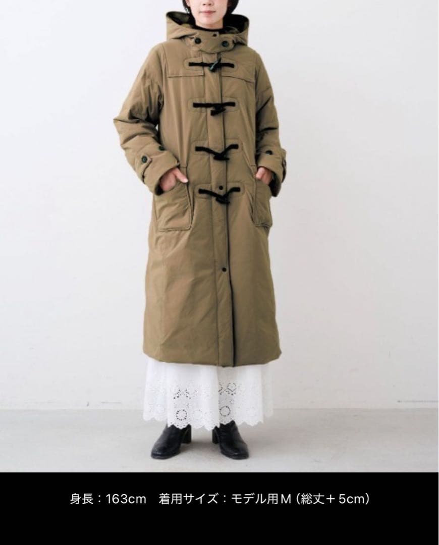 フェリシモ　ダウンコート　プチサイズ　L