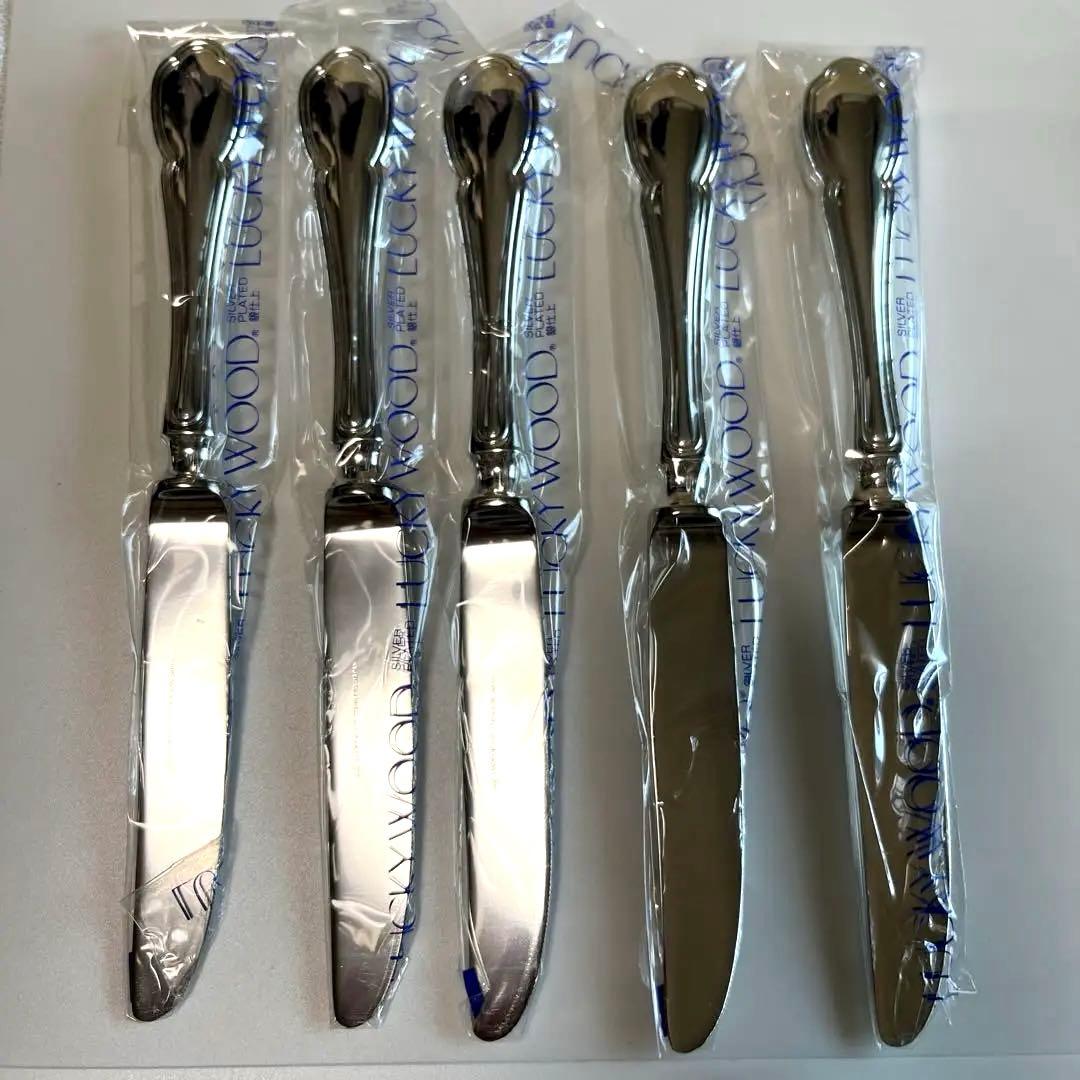LUCKY WOOD カトラリー５客用 25本　ステンレス シルバーレーク