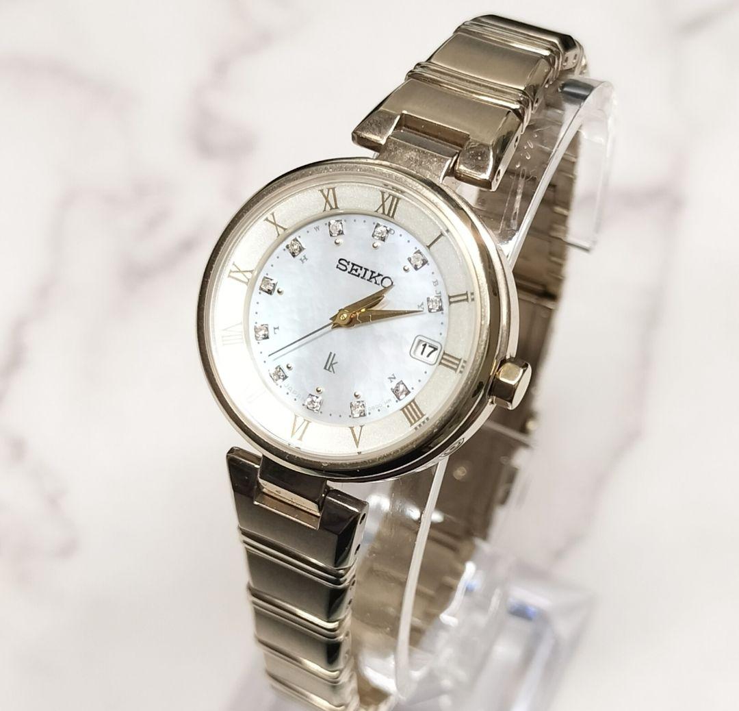 セイコー ルキア カリテ 電波ソーラー シェル文字盤 11Pダイヤ チタン